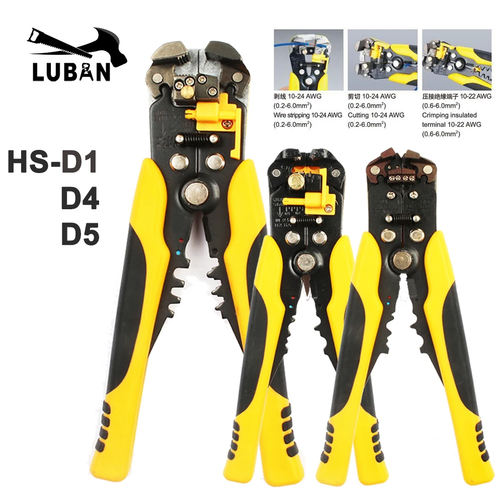 HS-D1 D4 D5 AWG24-10 (0.2-6.0mm2 ) Multifunctional automatic stripping pliers Cable wire Stripping Crimping tools Cutting cutter