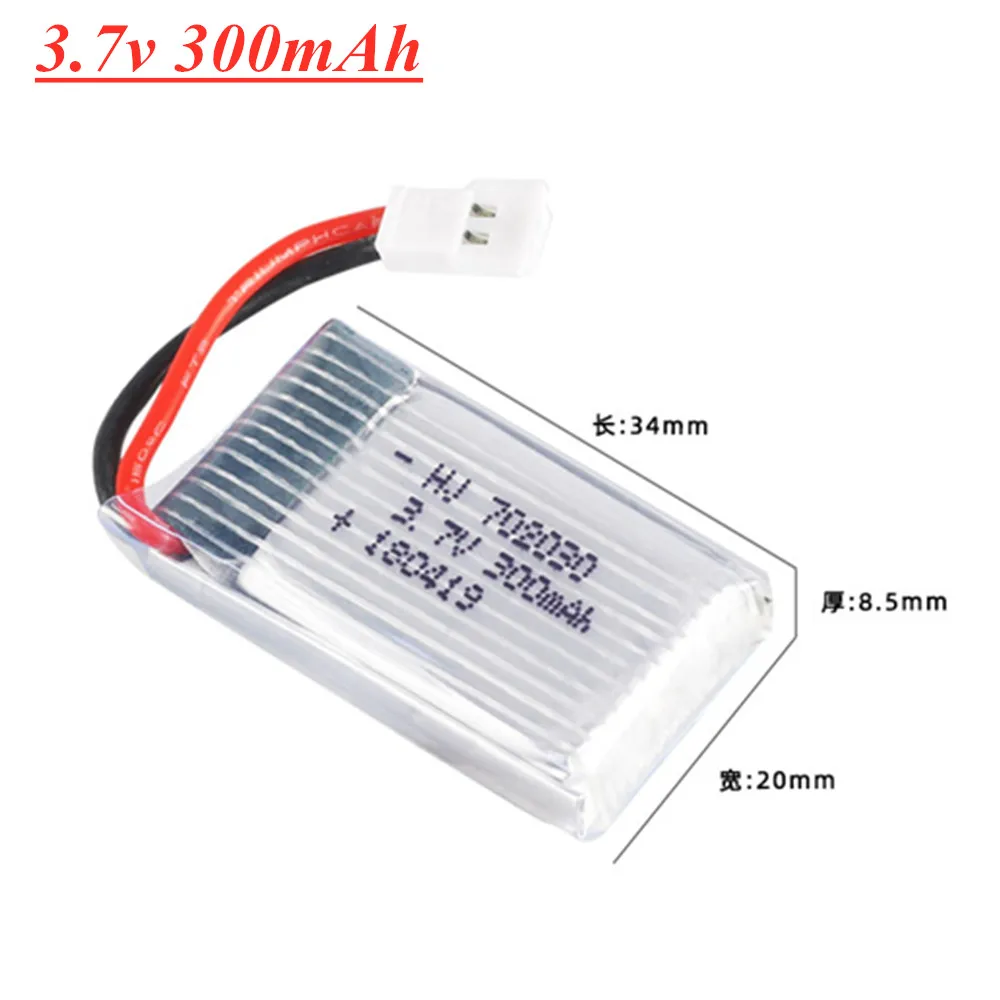 3.7V 300mAh 702030 Lipo Battery + 3.7v Charger For Udi U816 U830 F180 E55 FQ777 FQ17W Hubsan H107 Syma X11C FY530 RC Drone Parts