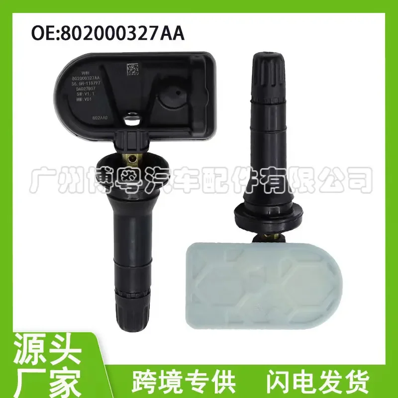 

Tire Pressure Sensor for Chery 802000327AA Compatible with Chery Tire Pressure Monitoring System Automotive Parts