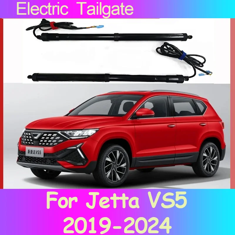 Accessoire Voiture For Jetta VS5 2019-2024 Electric Tailgate Sensor Automatic Adjustable Automatic Doo Supplies Car Accsesories