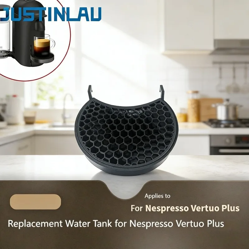 Bandeja de Goteo de Panal de Abeja JUSTINLAU para Nespresso Vertuo Plus, Accesorio Estable con Gancho para Cafetera, Pieza de Repuesto Antiderrame