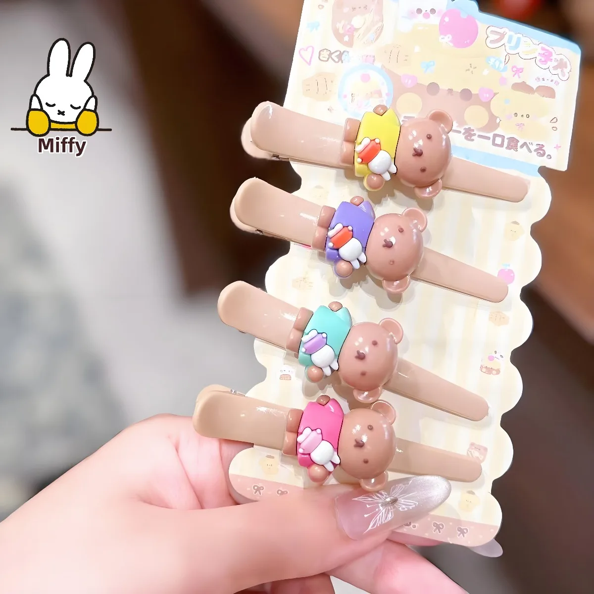 Kawaii Miffy Rabbit One-Shoulder Clip Coffee-colored Miffy Rabbit One-shoulder Clip Makeup Clip Bangsclip Cute Hair Accessory