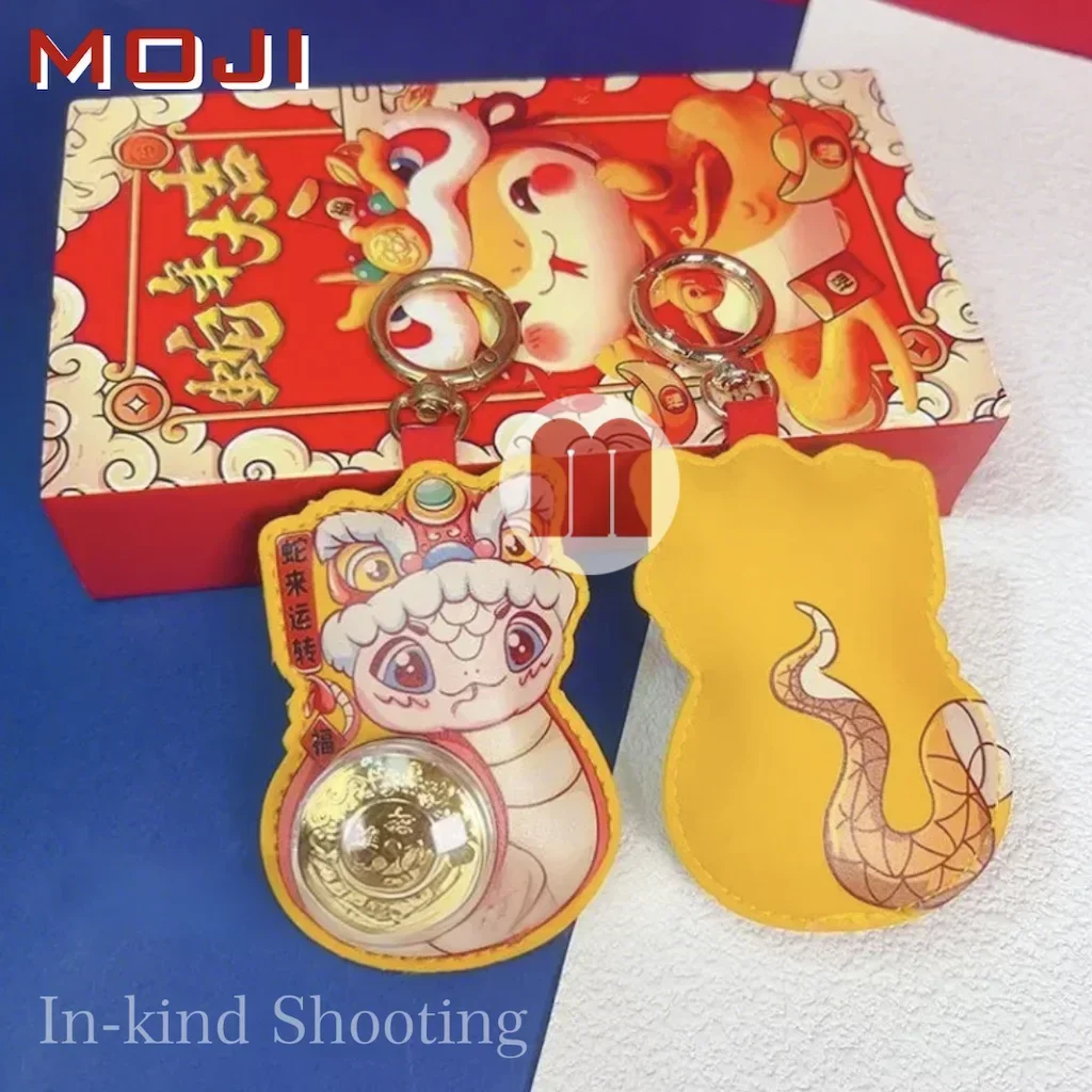 2025 Año de la serpiente llavero Golden Snake Nafu colgante Yuanbao Snake coche bolsa colgante regalo creativo