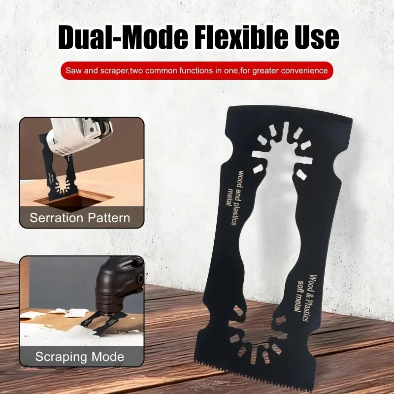 2-in-1 Oscillating Multi Tool Blade Wood Nail Metal Cutter Paint Cement Scraper Dual Mode Universal Fit