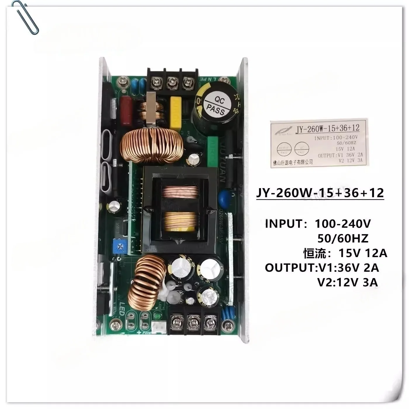 stage-lighting-shaking-head-light-jy260w-25-36-12-led-constant-current-power-supply