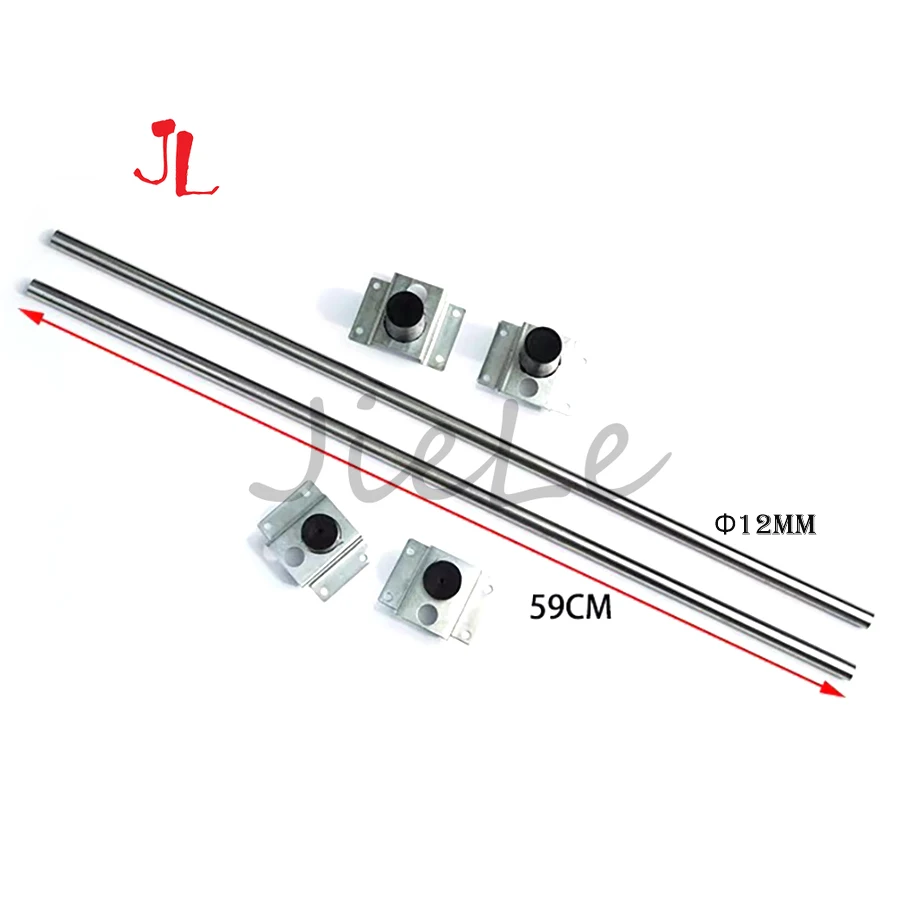 

Металлический фиксированный раздвижной путь Crane Claw Game Gantry с буферной накладкой, рейки торгового автомата, детали для пинбола оси Y, длина 59 см