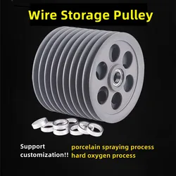 QIPANG OD300mm Textile Machine Accessories Sprayed Anodized Aluminum Standard Solid Plastic Ceramic Pulley Wire Pulley Wheel