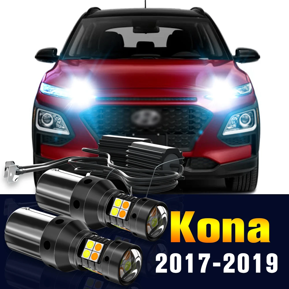 

2pcs LED Dual Mode Turn Signal+Daytime Running Light DRL Lamp For Hyundai Kona 2017 2018 2019 Accessories