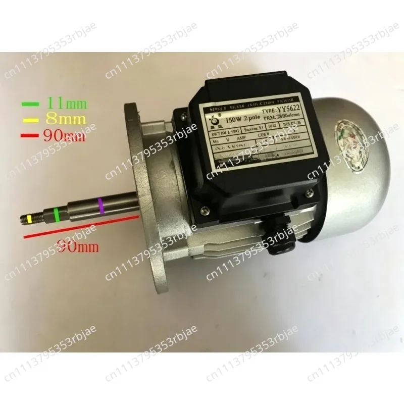 YY5622 150W fan motor for heat shrink film packaging machine