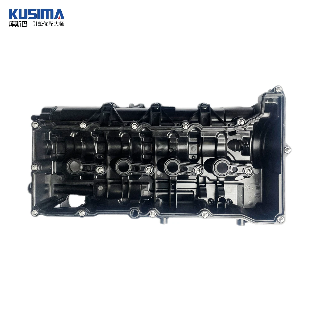 Factory Cylinder Head Engine Valve Cover (Gaskets) N47 11128570828 11128589941 Compatible For  B-W 1 2 3 4 5 Series X1 X3 X5