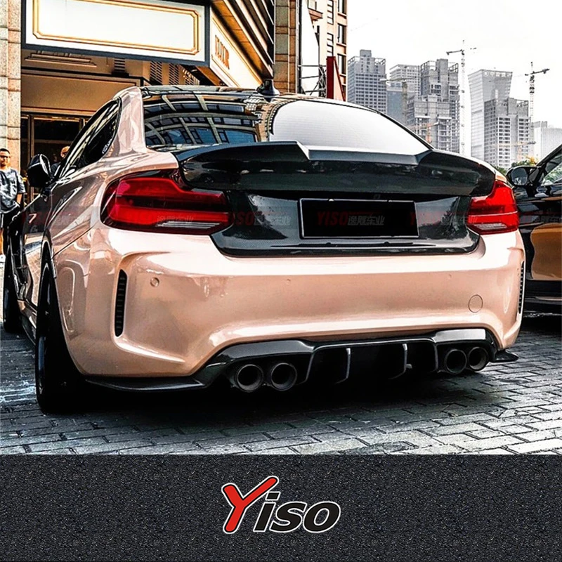 

Suitable for BMW M2C M2 CARBON FIBER Modified MP Rear Box Cover
