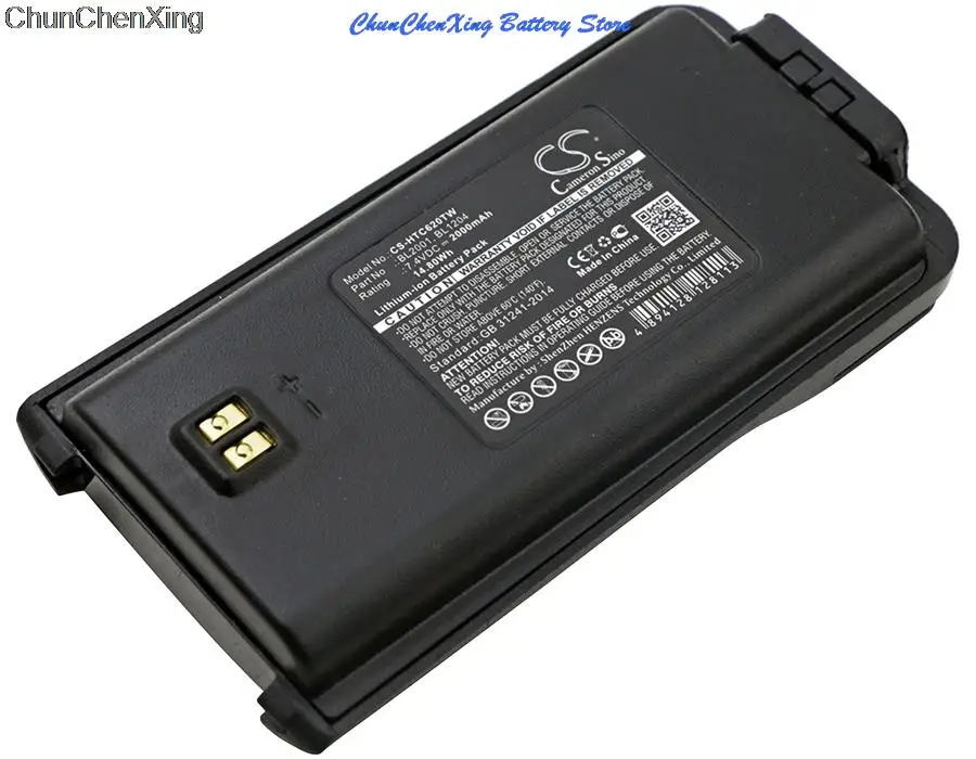 Cameron Sino BL1204, BL2001, HYT TC-610, TC-610P, TC-610S, TC-618, TC-620, TC-626 용 2000mAh 배터리