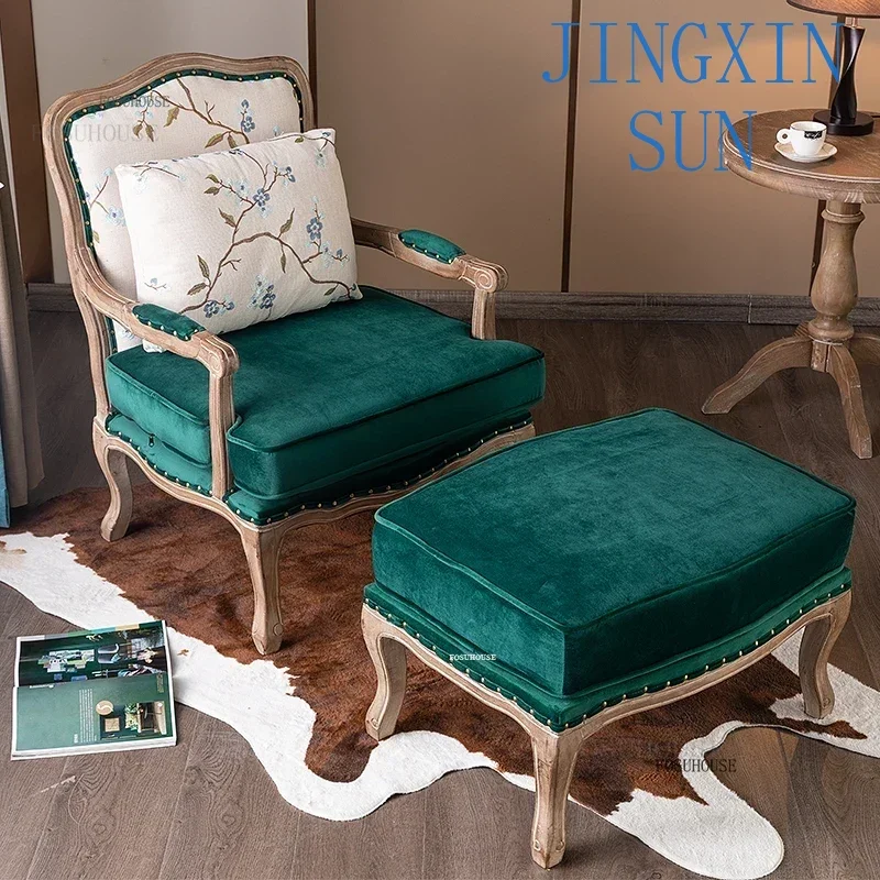 Retro Solid Wood Living Room Chairs Leisure Backrest Armchair Living Room Single Sofa Chair Tiger Chair American Home Furniture