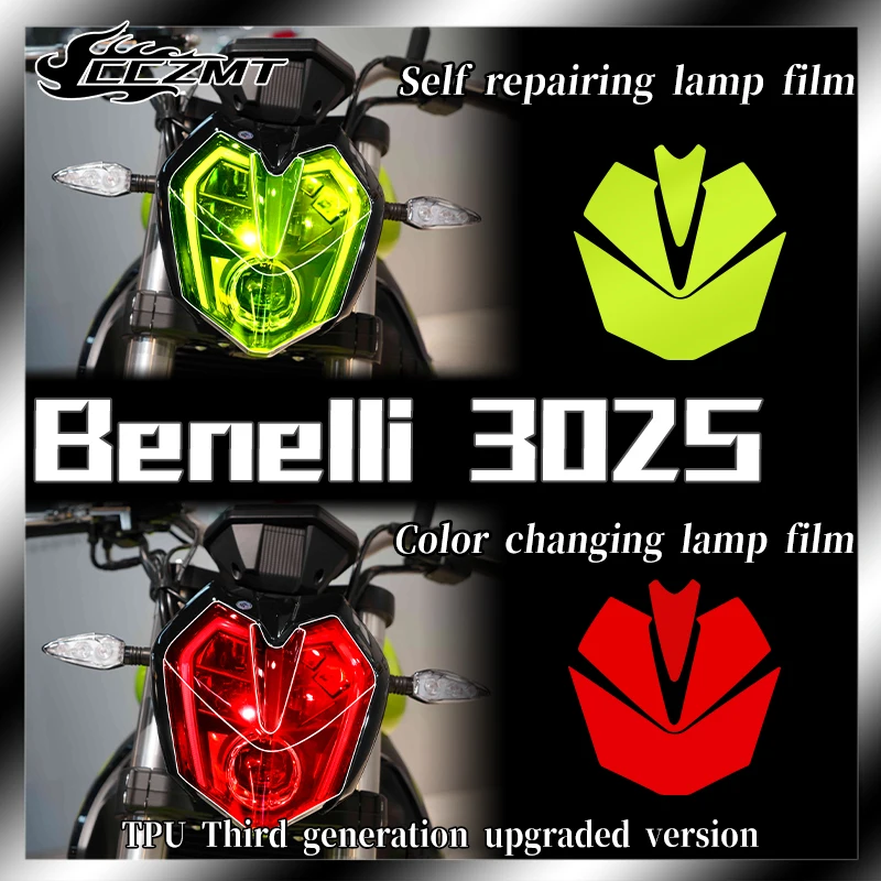 

For Benelli BN302S Headlamp Protection Film Instrument Film Color Modification Film TPU Self repair Modification