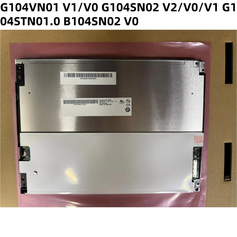 

10,4-дюймовый ЖК-экран G104SN02V. 0 Г104СН02В. 2 Г104ВН01В. 1 Г104СН02В. 1 Г104ВН01В. 0 G104STN01. 0 Новый оригинал