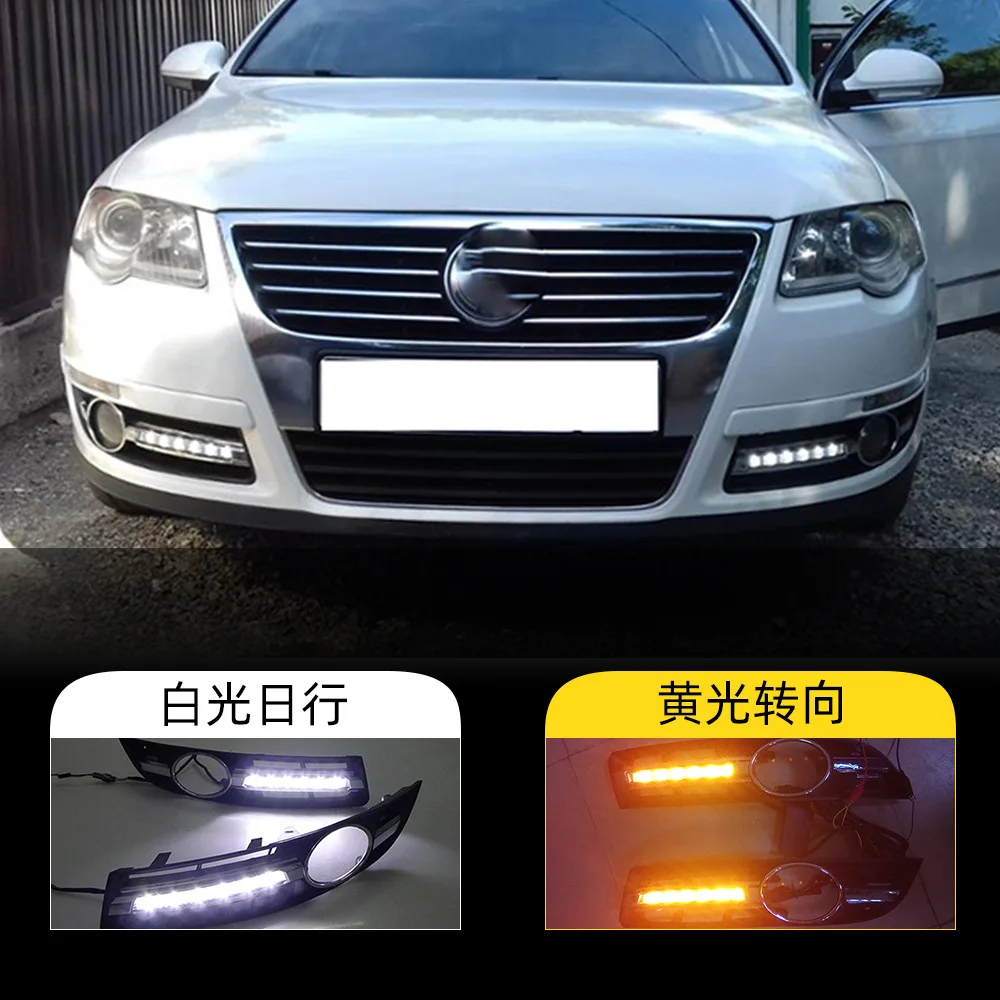 

For Volkswagen Magotan 2007-2011 Daily running lights Front fog lights Modification LED Daytime running lights high-quality