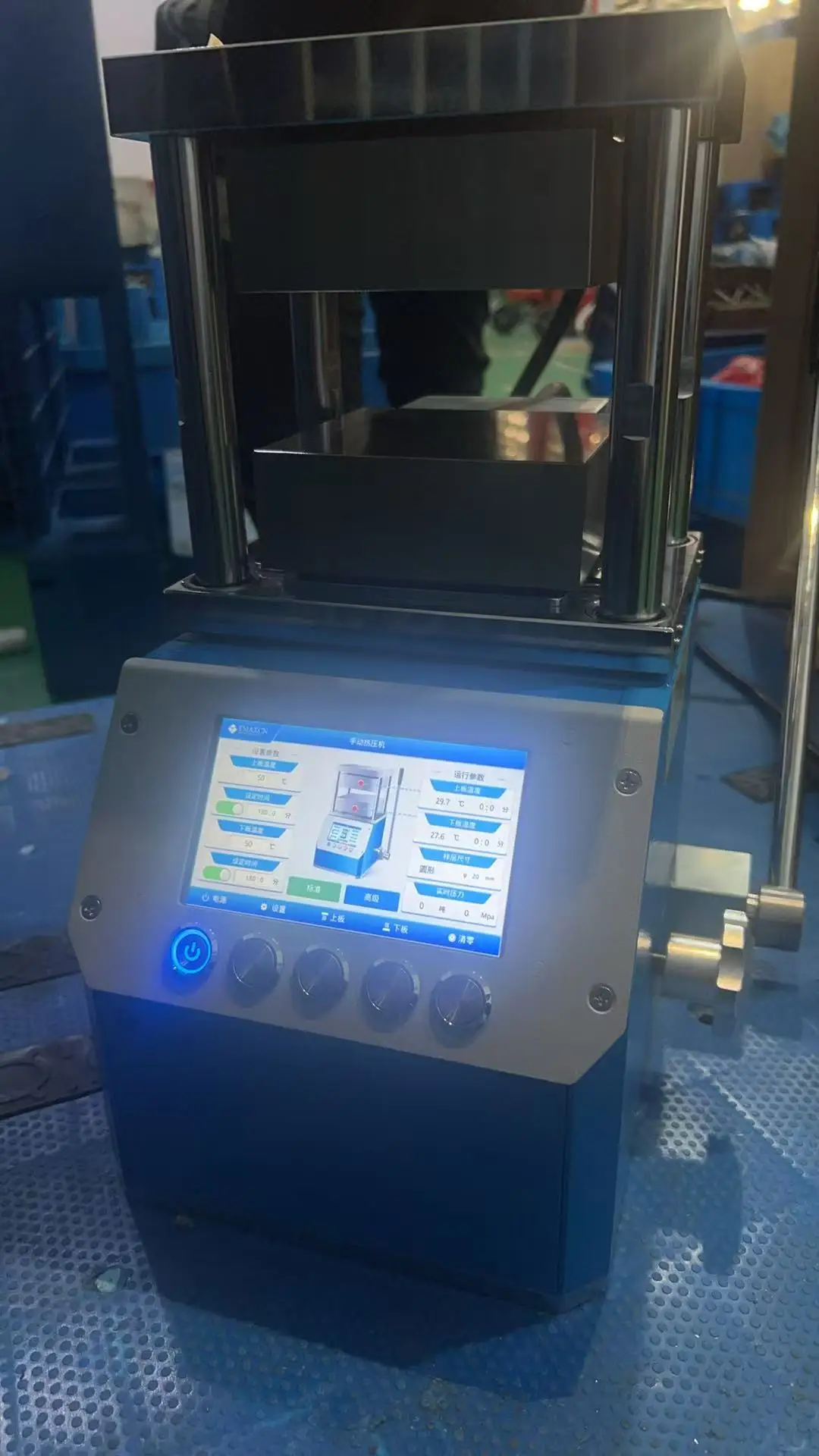 Laboratory Heated Hydraulic Press Machine Integrated Manual 300℃ 500℃ Powder Vacuum Hot Press With Double Heating Plate