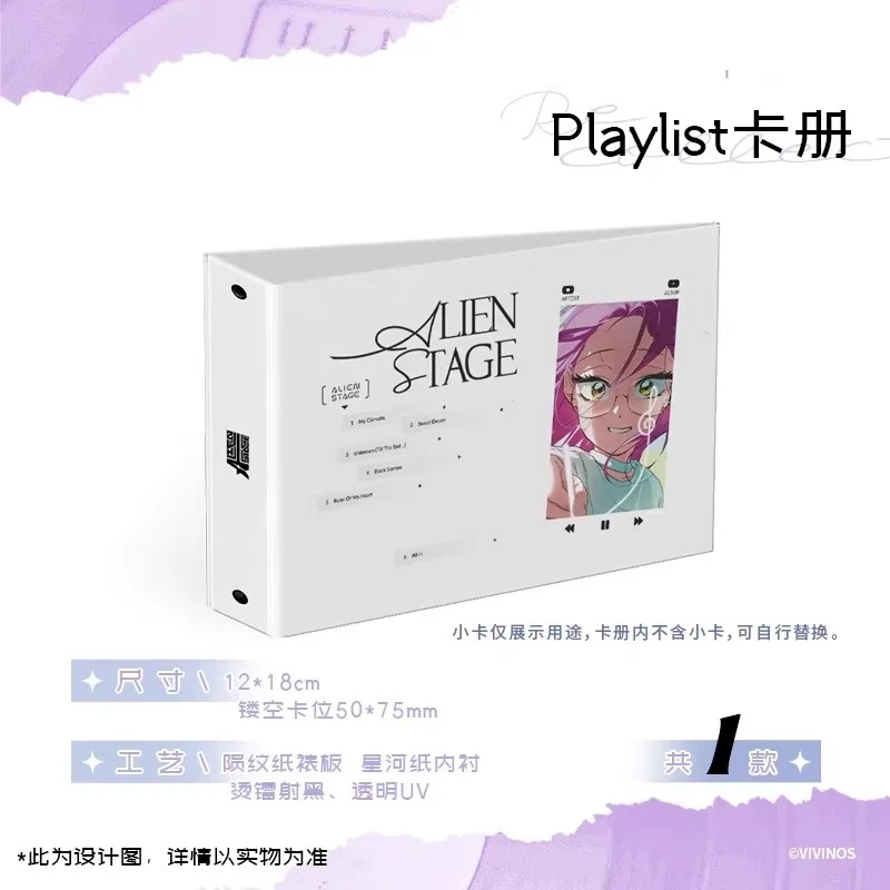 

Alien Stage Recollection Series Anime Merchandise Cartoon Character Heart Shaped Badge Photocard Binder Colorful Collection Set