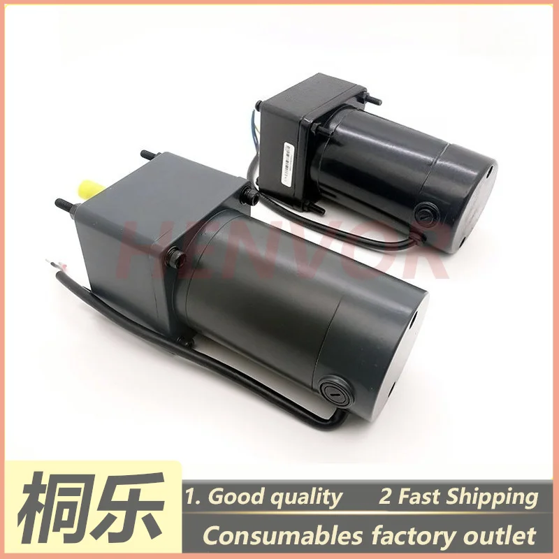1PCS For Shangzun CTP Plate Setter Parts Roller Brush Motor Gear Reducer Stacker Motor Gearbox