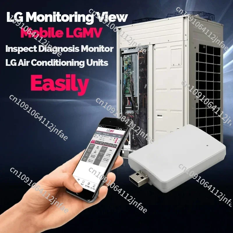 

Mobile LGMV Monitoring View PLGMVW100 Inspect Diagnosis Monitor Conditioning Units Easily New And