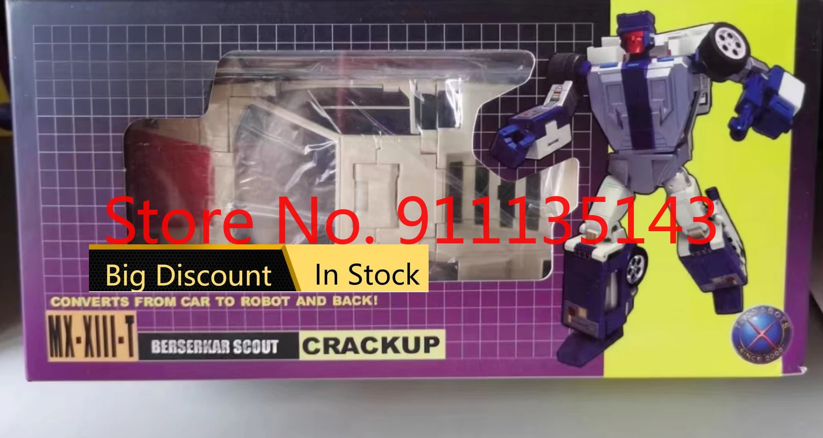 

Фреска для молодых людей, модель Mx13t