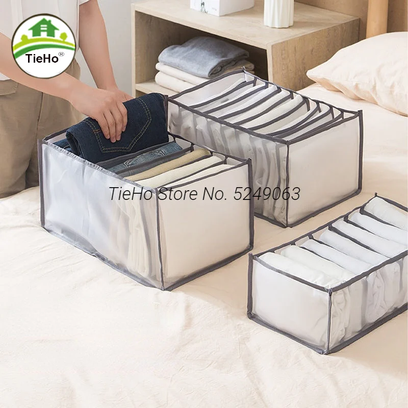 

Clothes Organizer Jeans Storage Box Shirts Organizer Box Wardrobe Cabinet Box With Clear Compartment Sleggings Storage Rack