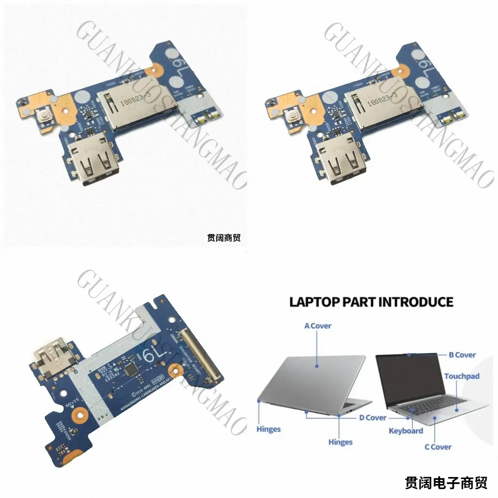 HJY...is suitable for HP 14-CK 14-CM switch board USB interface SD card reader 6050A2983901