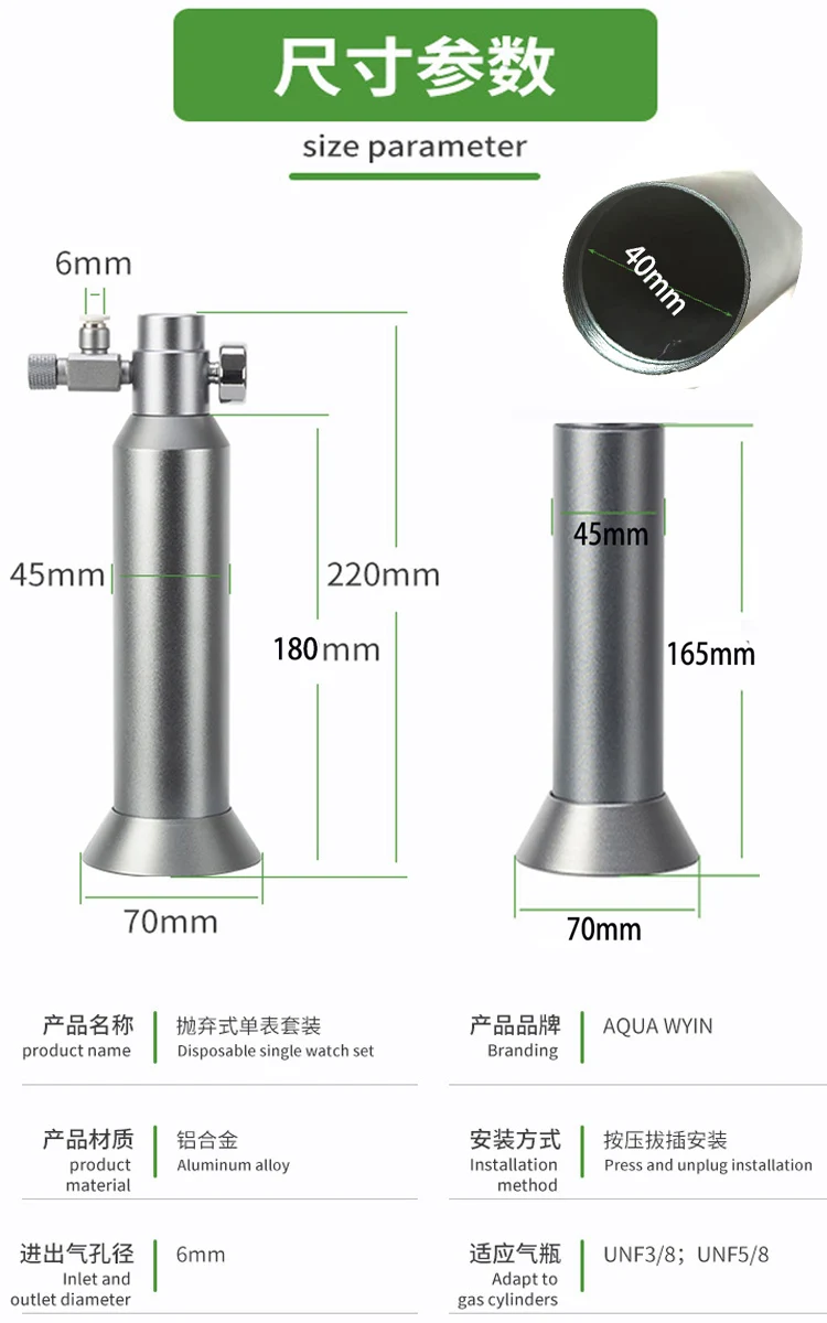 Aquarium DIY CO2-Regler Schnellanschluss-Magnetventil Blasenzähler Metallhülse Basis Fischbecken CO2-Druckminderer-Set – Detail 9