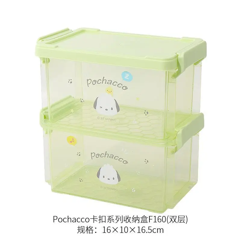 سانريو سينامورول كورومي بلدي ميلودي صندوق تخزين سطح المكتب فوضى الكتب غرفة نوم التراص عنبر مكتب عمل غرفة الدراسة الأطفال