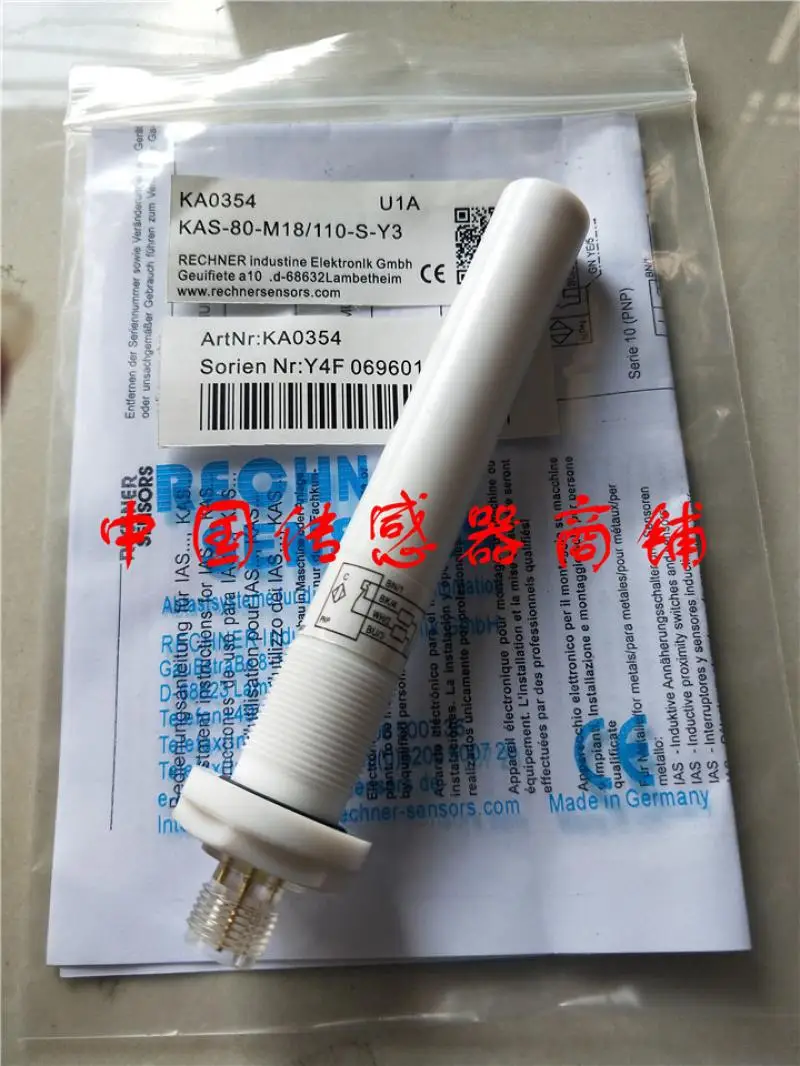 Hot-selling new Rich Energy proximity switch sensor KAS-80-M18/110-S-Y3 anti-corrosion