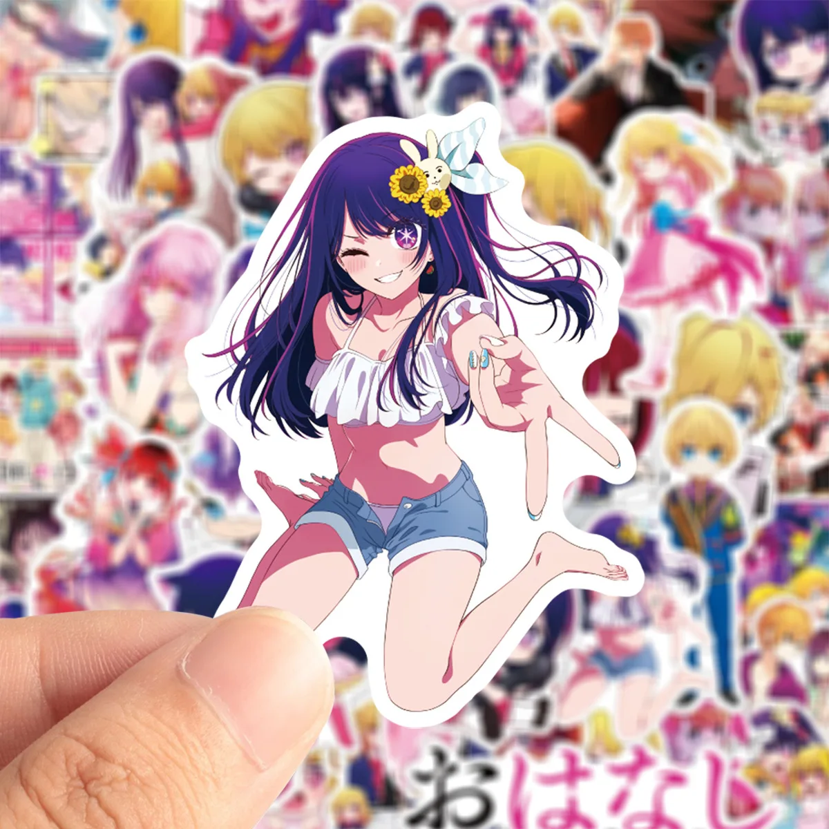 Oshi No Ko Set Gift Box Hoshino Ai includes Stickers Keychain Poster Canvas Tote Bag Birthday Christmas Present Anime Merch 