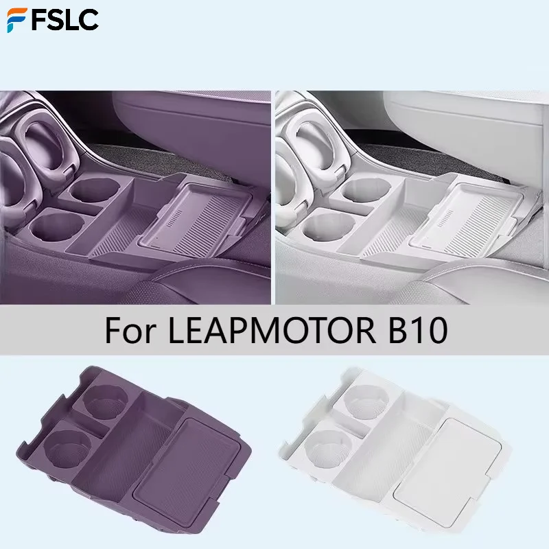 Caixa de Armazenamento para Console Central LEAPMOTOR B10 com Almofada de Silicone, Design de Dupla Camada, Acessórios de Modificação para Interior de