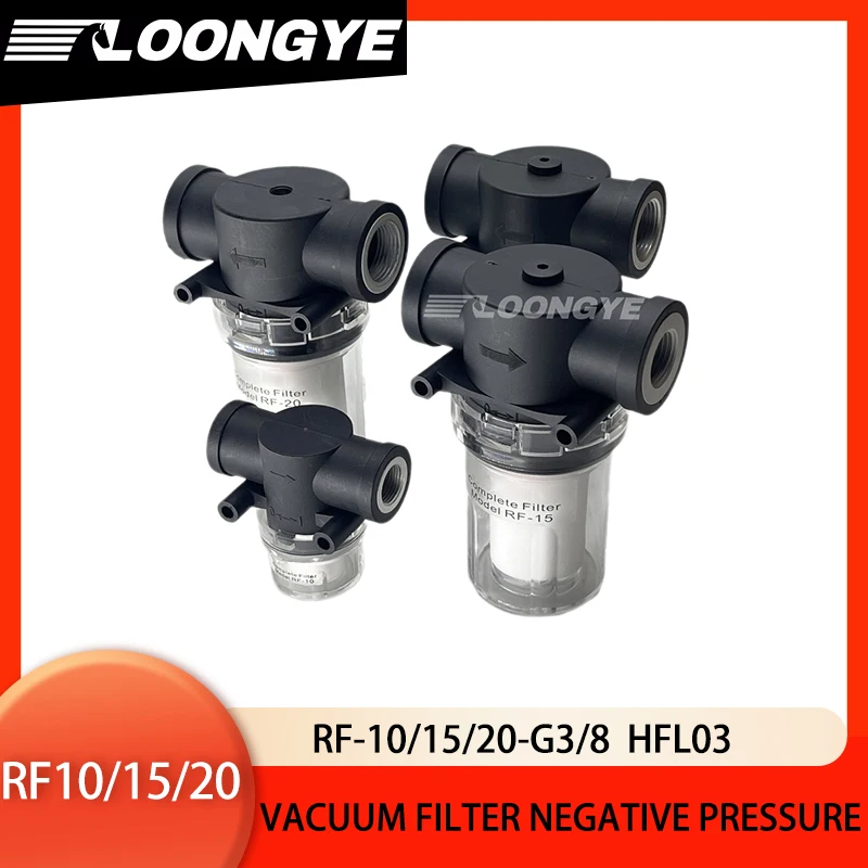 

LOONGYE Vacuum Pump Filter RF10/15/20 Suction PFA Pipeline RF Negative Pressure RF15 Air Dust Filter RF-20 Large Flow Pneumatic