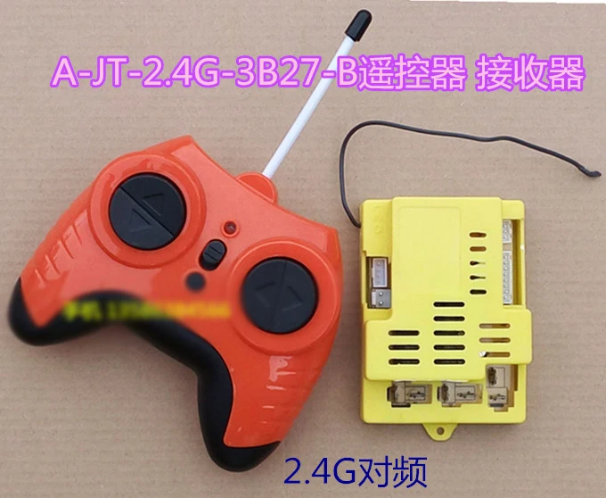 

A-JT-2.4G-3B27-B / JT-2.4G-3B27 Children electric car 2.4G 12V universal remote control and receiver,toy car remote transmitter