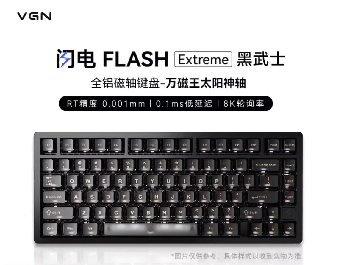 VGN Flash75 磁気キーボードアルミシェルガスケットホットスワップ RGB
