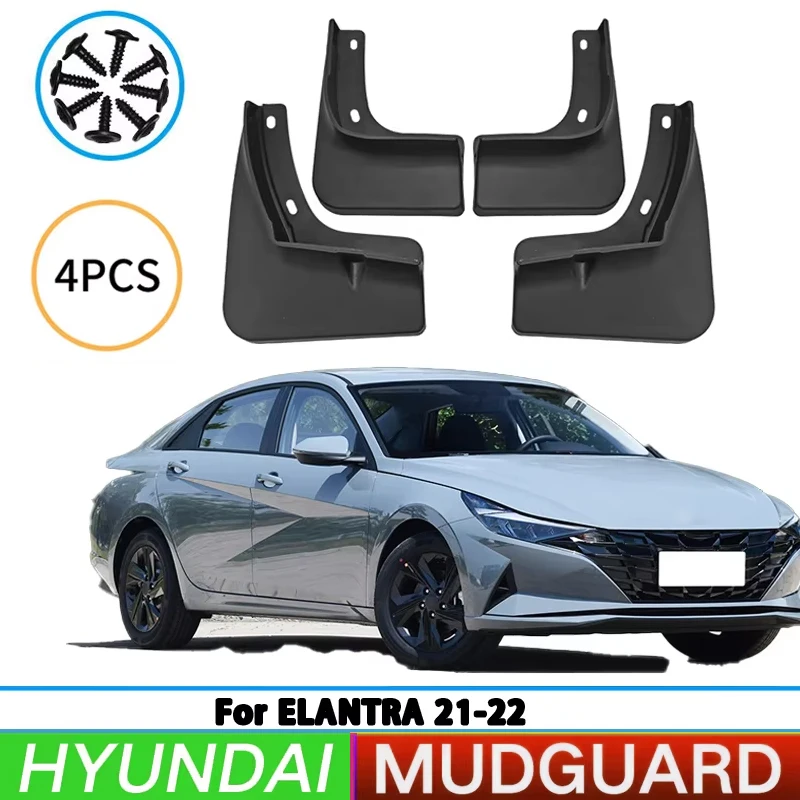 For Hyundai Elantra 2021-2022 car tire fenders, splash guards, front and rear wheel fenders, auto parts 4pcs