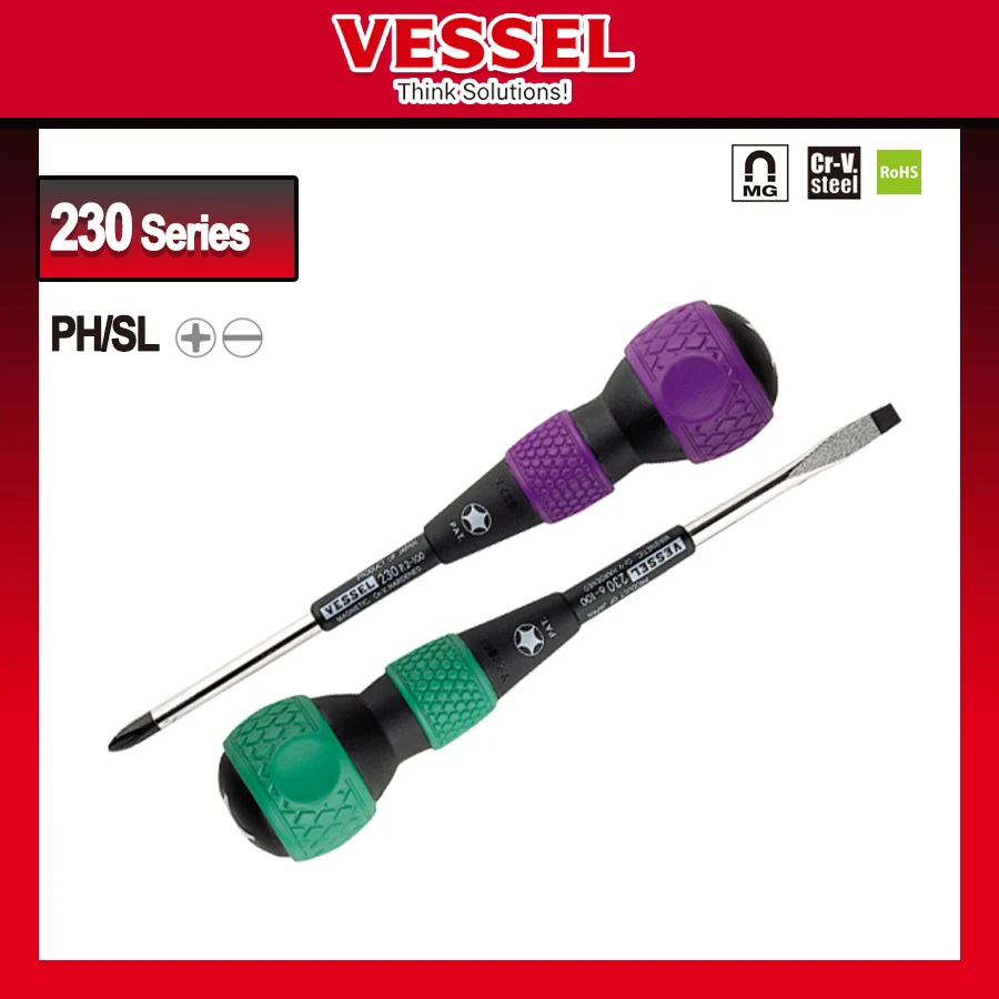 

VESSEL 1 шт. отвертка Tang с шариковой рукояткой и магнитным черным наконечником, шлицевые крестообразные отвертки серии 230