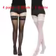 Thumbnail 20