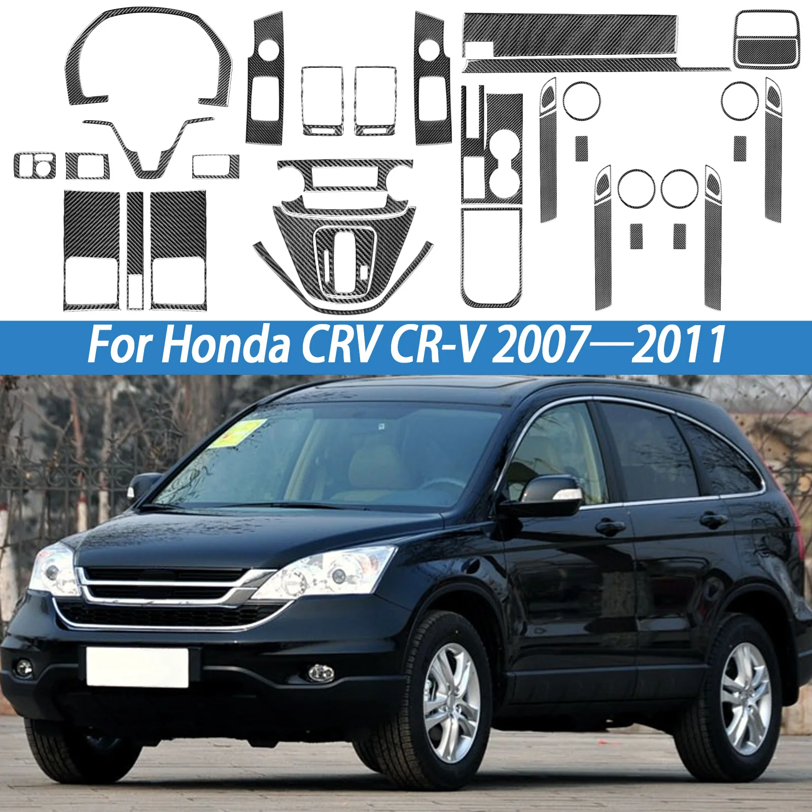 

For Honda CRV 2007—2011 Accessories Carbon Fiber Interior Car U Shape Steering Wheel Panel Gear Shift Cup Frame Trim Sticker