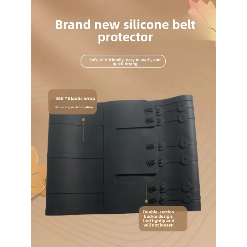 Cinturón de soporte de cintura para hombre, alivio del dolor de espalda baja, entrenamiento físico, cojín Lumbar de silicona, Unisex, postura cómoda, culturismo