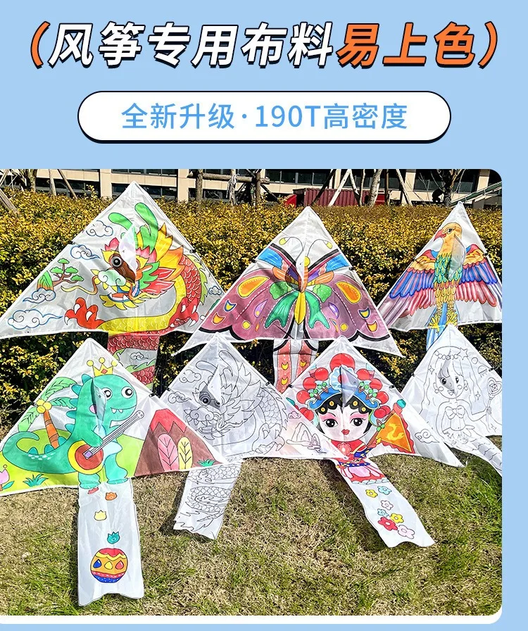 DIY Verfpapier Vlieger Set Breeze Fly Ouder-kind Kleuterschool Schilderij Cursus Vliegers Leuk Spel Speelgoed met Verfbakje Borstel String