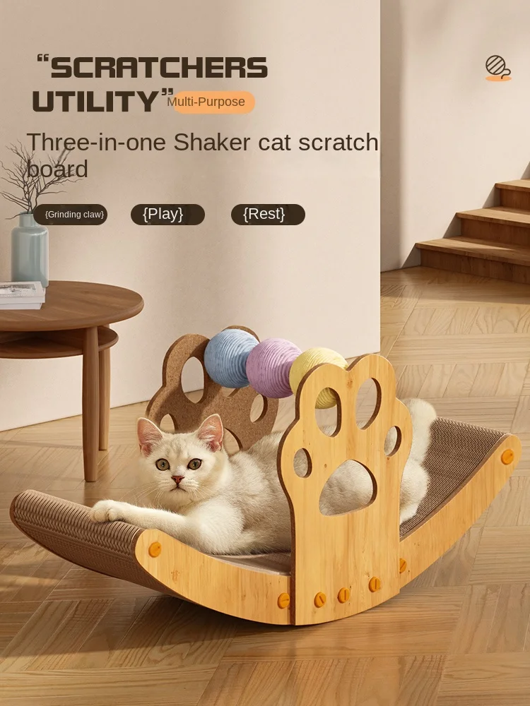 Cat scratch board and cat nest dual-purpose vertical claw grinder, wear-resistant, scratch resistant, and unable to shed debris