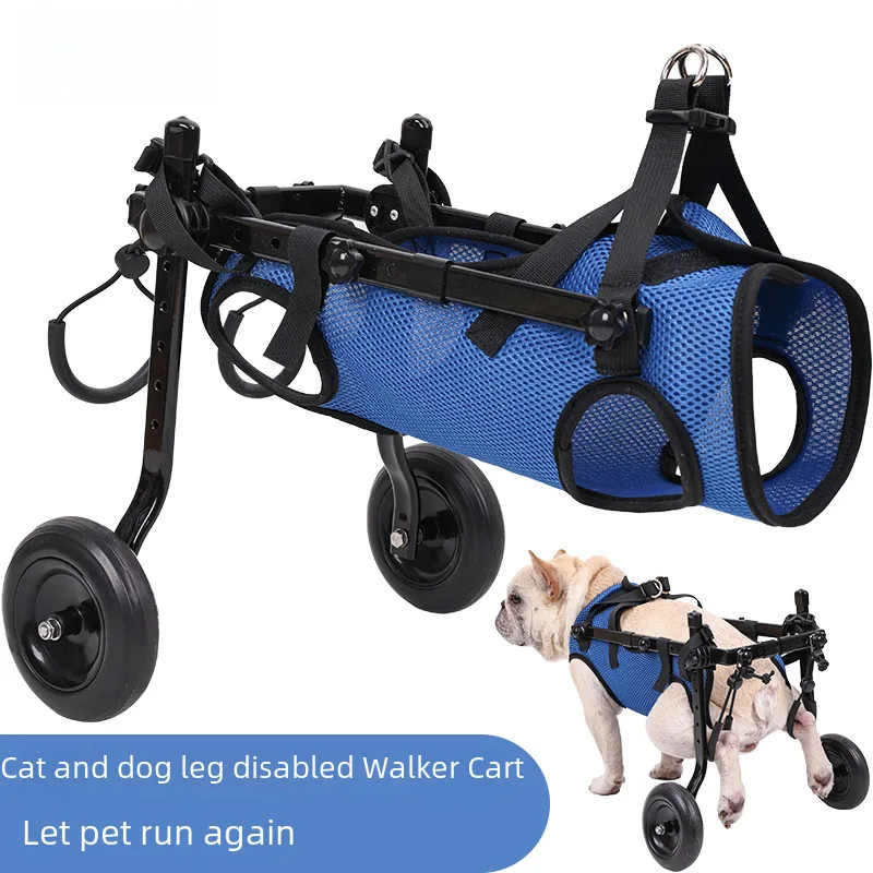 Pet Supplies Walking Disabled Car Elderly Dog Auxiliary Walking Cart with Mobility Disabled Pet Dog Walking Auxiliary Car