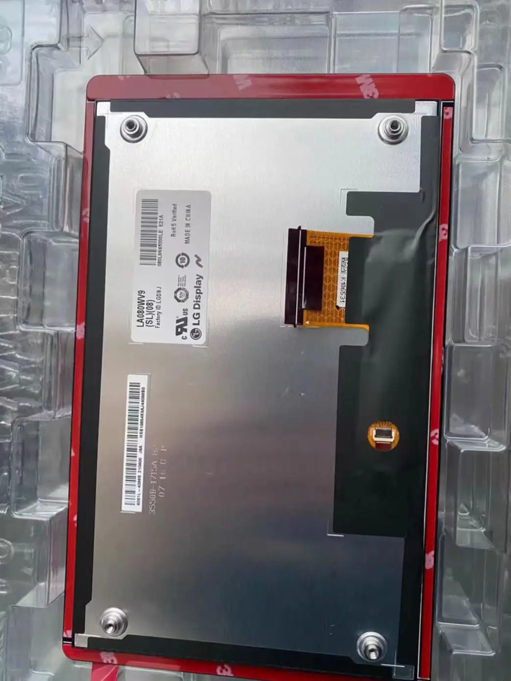 LCD DISPLAY WITH TOUCH SCREEN For HYUNDAI MOBIS Kia LA080WV9-SL02 LA080WV9-SL06 LA080WV9-SL08 LA080WV9-SL04