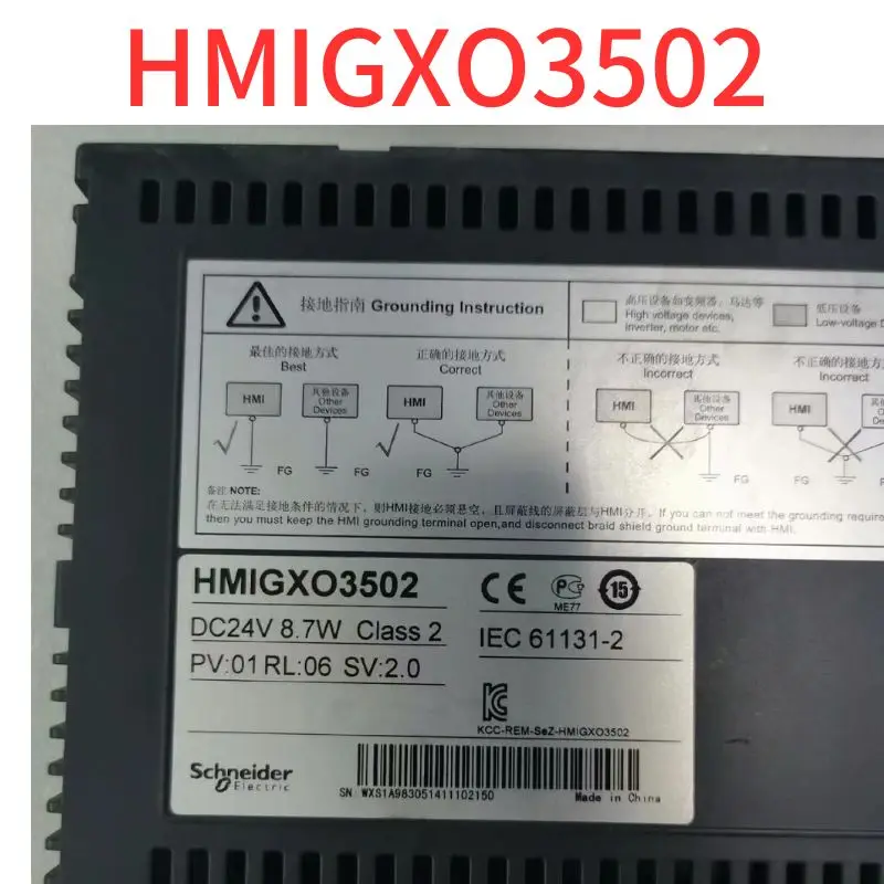 

Second-hand Touch screen HMIGXO3502