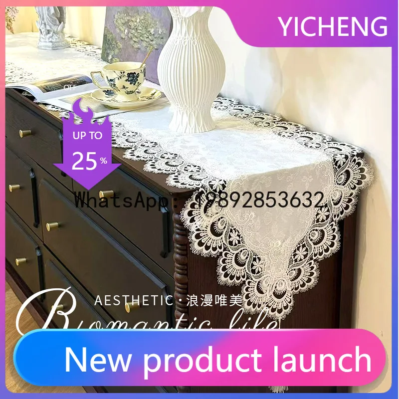 

PYJ TV cabinet cover lace hollow tablecloth long strip dust-proof tassel