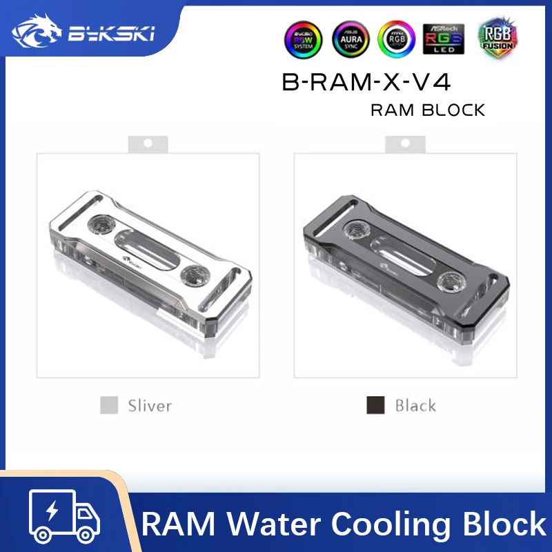 Bykski ram cooler waterblock ddr5 suporte de memória de canal duplo cooler ram dissipadores de calor A-RGB radiador cobre, B-RAM-X-V4