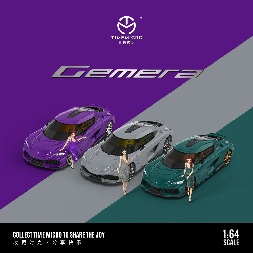 

**Pre-Order** Time Micro 1:64 Gemera Limited999 Diecast Model Car