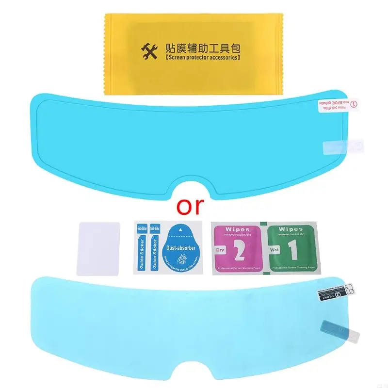 

124B Motorcycle Helmet Shield Anti-Fog Film Clear Visor Lens Insert Fog Resistant Rain Water Repellent Anti-scratch Universal