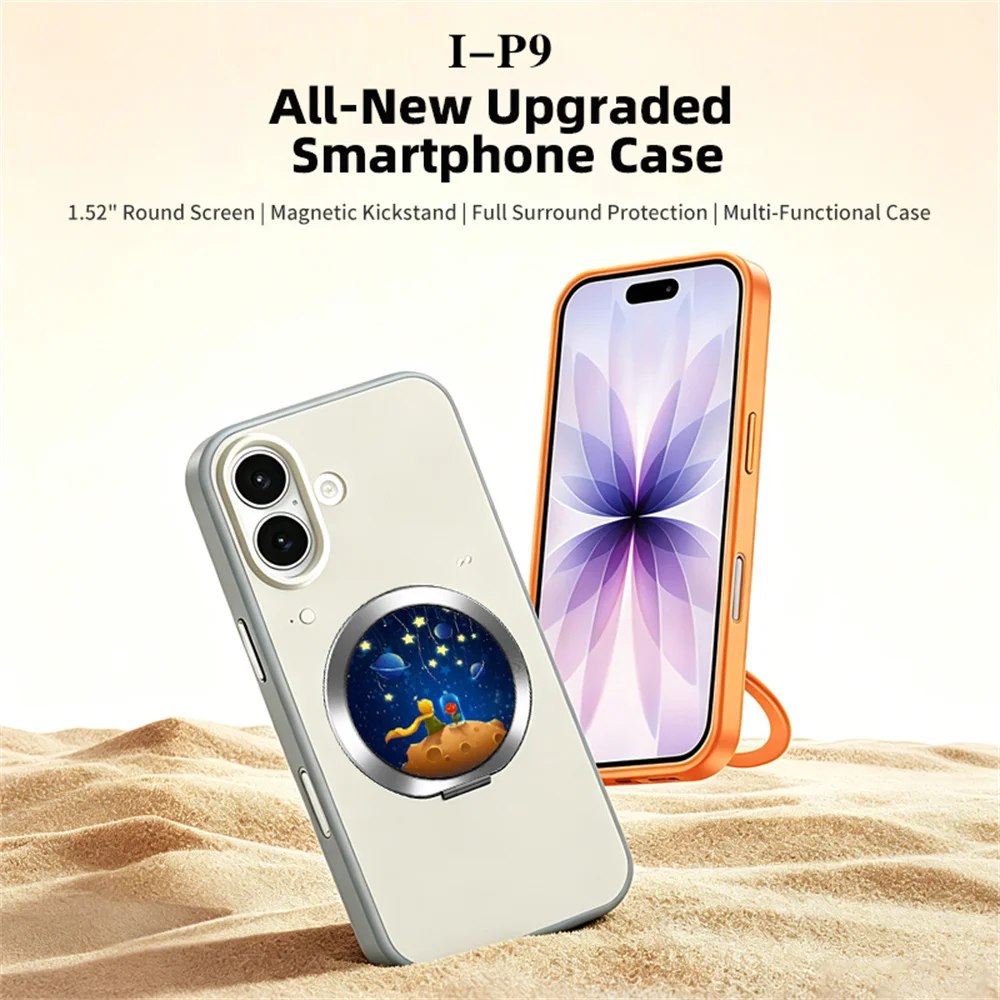Smart Phone Case With 1.52 Inch Colorful Screen Magnetic Phone Holder DIY Smart Window Case for iPhone 17 Touch Screen